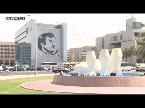 شاهد الحجاج القطريون في ضيافة العاهل السعودي