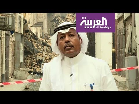 شاهد شكاوى من إهمال المنطقة التاريخية في جدة