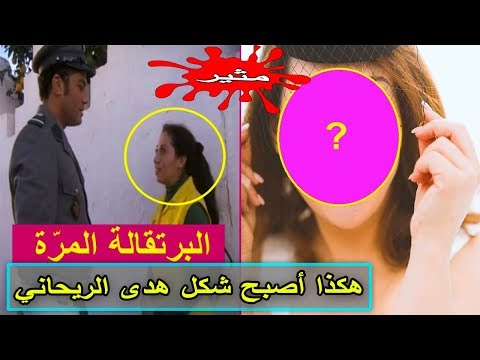 هدى الريحاني تتألّق في أحدث جلسة تصوير لها