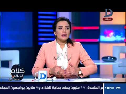 شاهد أحد مصابي حافلة لعين السخنة يروي تفاصيل الحادثة