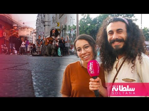 شاهد الحب والموسيقى قبل كل شي في ساحة ماريشال