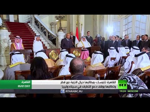 شاهد تبعات أزمة قطر مع مقاطعيها الأربعة