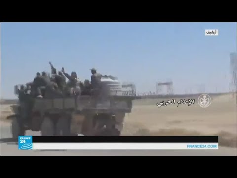 شاهد آخر التطورات الميدانية في الحرب على تنظيم داعش في سورية