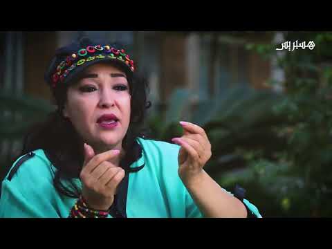 شاهد رسالة الفنانة الأمازيغية عائشة تاشينويت إلى جمهورها