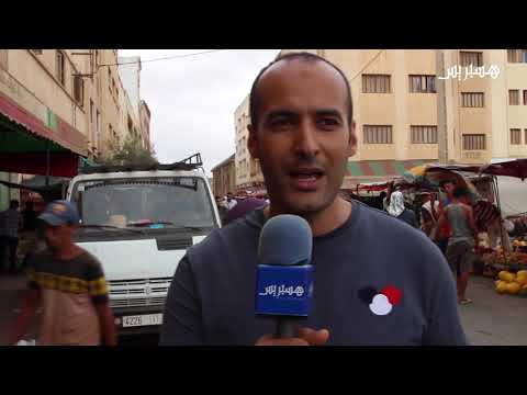 قاطنو مدينة العروي يروون معاناتهم مع السوق الأسبوعي