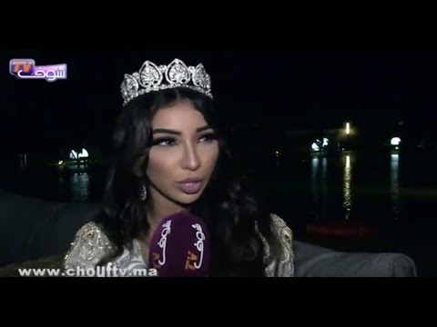 رد حكيم لدنيا بطمة على رجاء بلمير لي