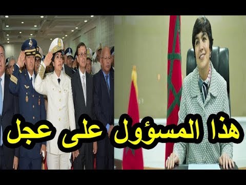 زينب العدوي تفتح تحقيقًا في الصراع السياسي بين بوعيدة والاتحادي بلفقيه