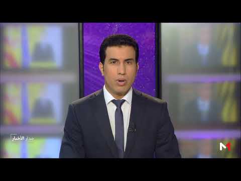 شاهد الملك محمد السادس يعفو عن 415 شخصًا