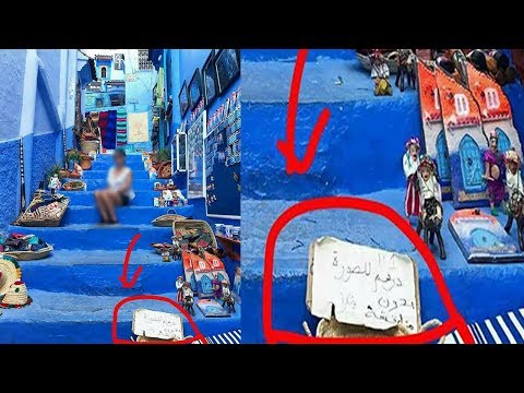 بالفيديو  صورة لسائحة في المغرب تشعل مواقع التواصل الاجتماعي