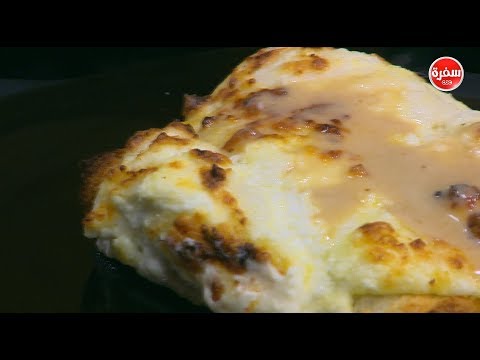 شاهد طريقة إعداد صينية توست رول بالسجق