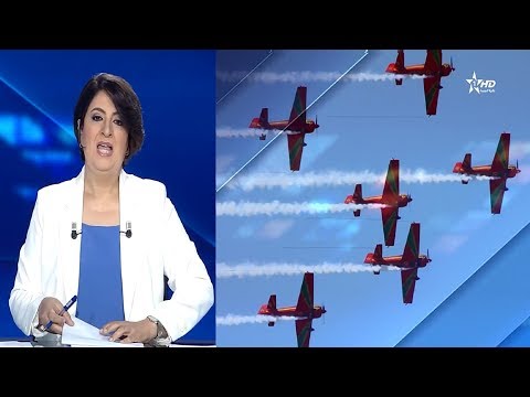 شاهد استعراضات جوية في سماء المضيق ومارتيل