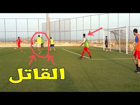 شاهد كيف أنهى هذا الشاب حياة صديقه المقرب