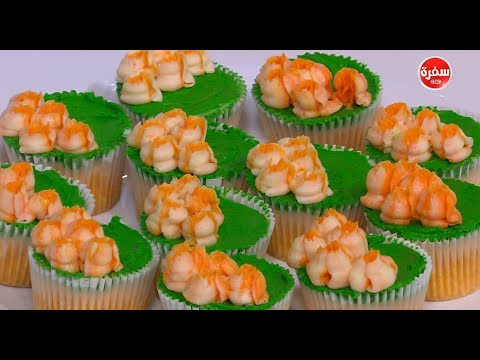 شاهد طريقة إعداد كاب كيك روح البرتقال