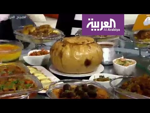 شاهد المجبوس والمطبق الزبيدي أبرز أطباق المطبخ الكويتي