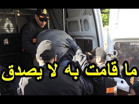شاهد ضربة ناجحة للمخابرات المغربية لتفكيك خلية برشلونة