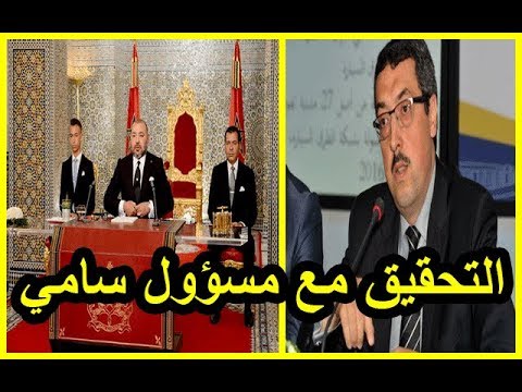 التحقيق مع مسؤول سامي بشبهة محاباة اصدقاء بالملايين
