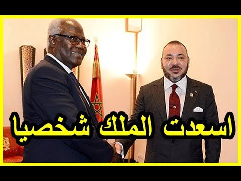 دولة أفريقية تفاجئ المغاربة بهذه الرسالة ما مضمونها