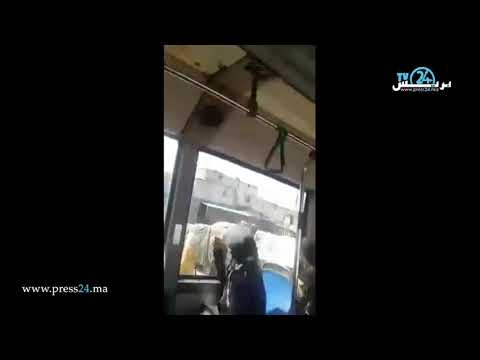 شاهد فوضى عارمة في حافلات مدينة بيس
