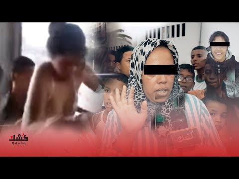شاهد جارة إيمان تؤكد أنها حاملة لفيروس الإيدز