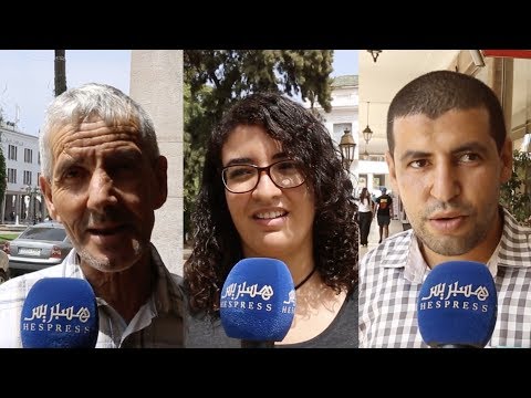 شاهد رأي المغاربة في تصرفات وأحوال الشباب