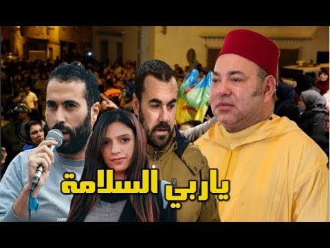 قرار صادم من الشباب المغربي بعد ذكرى ثورة الملك والشعب