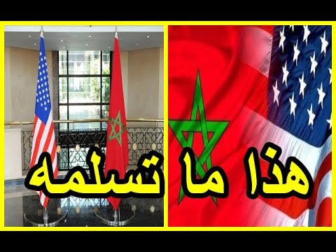 المغرب يفاجئ خصومه بخبر صادم