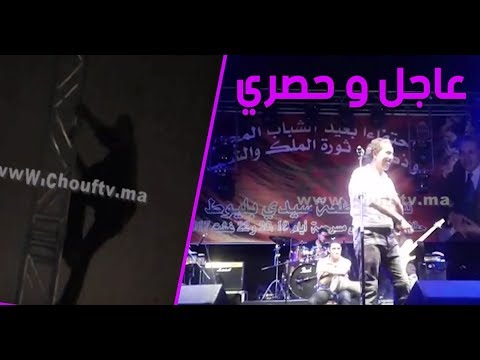 شاهد محاولة انتحار في سهرة موسكير في ساحة مارشال