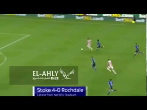 شاهد هدف رمضان صبحي في كأس رابطة الأندية الإنجليزية