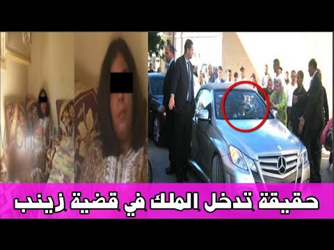 تعرف على حقيقة تدخل الملك في قضية فتاة الأتوبيس