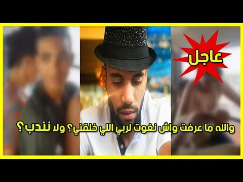 الفنان الكوميدي طاليس يخرج عن صمته