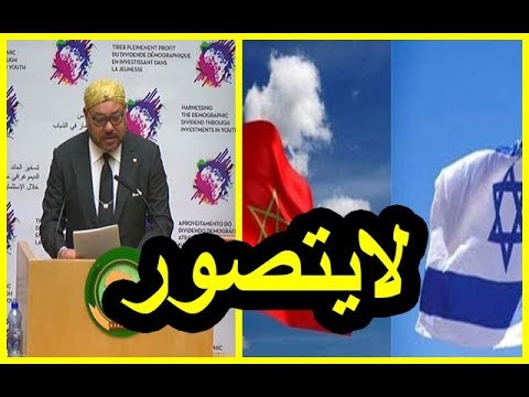 شاهد دبلوماسيين فلسطينيين طالبوا المغاربة بتشديد الضغط