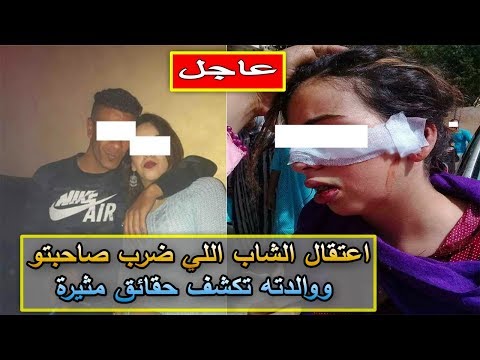 شاهد والدة شاب تروي حقائق مثيرة عن الحادث
