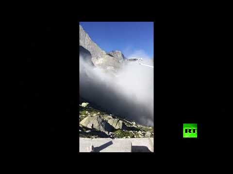 شاهد لقطات مروعة للانزلاق طيني على الحدود السويسرية الإيطالية