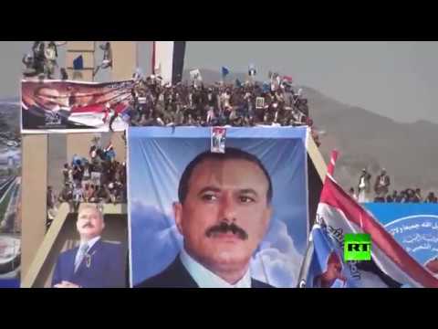 شاهد تظاهرات الآلاف من أنصار الرئيس اليمني السابق على عبد الله صالح في صنعاء