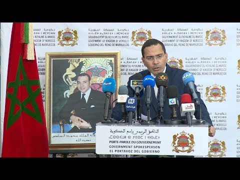 شاهد المصالح الأمنية معبأة من أجل القيام بكل التحقيقات اللازمة