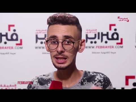 شاهد السلطان إسماعيل يوجه الشكر لكل من سانده