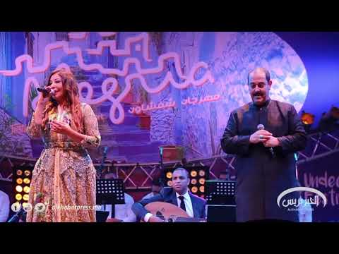 ردة فعل الفنانة ليلى الكوشي بعد ديو جمعها بالفنان لطفي بوشناق