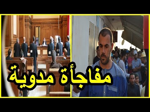شاهد تفاصيل جديدة عن ناصر الزفزافي