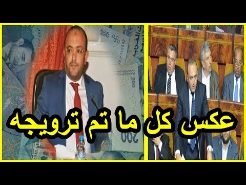 شاهد تفاصيل جديدة عن مول 17 مليار