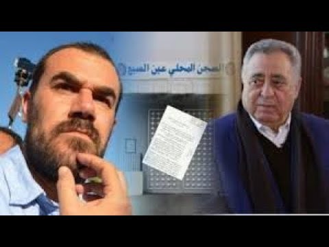 شاهد محمد زيان يعلن الحكم الصادر في حق ناصر الزفزافي