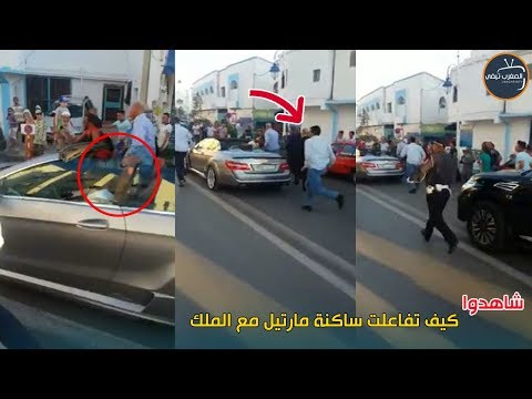 شاهد تجمع المواطنين على الملك محمد السادس