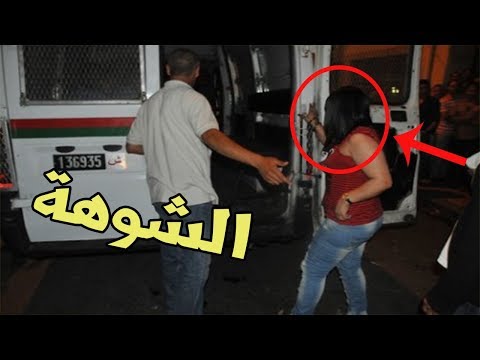 مواطنون يحاصرون منزلاً في طنجة بسبب الخيانة الزوجية