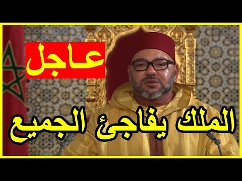 الملك محمد السادس يلغي البروتوكول الخاص بتقبيل يديه