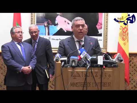 بالفيديو  عبد الوفي لفتيت يؤكد ضرورة الاهتمام بأبناء الجاليات المغربية