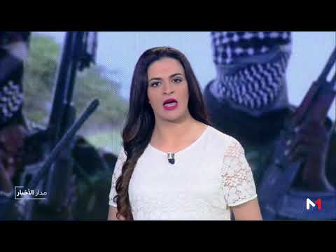 معلومات مهمة عن بوكو حرام وحصيلة عملياتها الانتحارية