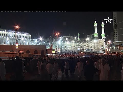 هكذا يعبر الحجاج المغاربة المسافرون عبر الوكالات