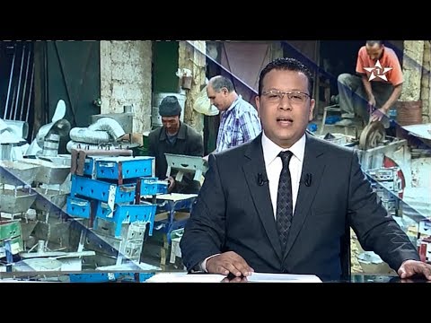 انتعاش الحرف الموسمية في عيد الأضحى