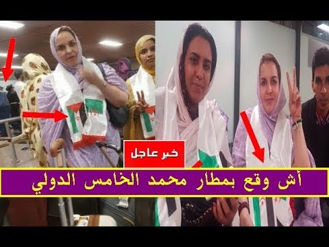 السلطات المغربية تحاصر 49 فردًا من جبهة البوليساريو