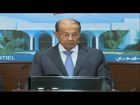 شاهد عون يعلن انتصار الجيش اللبناني على داعش