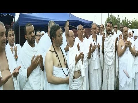 شاهد الحجاج المغاربة يدعون للملك محمد السادس بصعيد عرفات